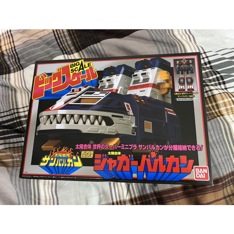 《😮‍💨玩具太多😱》太陽戰隊/魂 限定/Super Minipla/美洲虎火神號戰艦/母艦