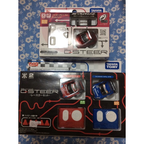 TAKARA TOMY Q-STEER 阿Q遙控車 測試ok QSRS-06 GTR QSH-07 LANCER