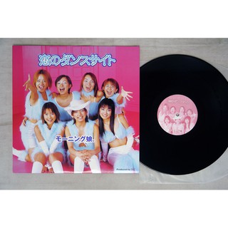早安少女組 モーニング娘。 ‎– 戀のダンスサイト(黑膠專輯唱片 LP)