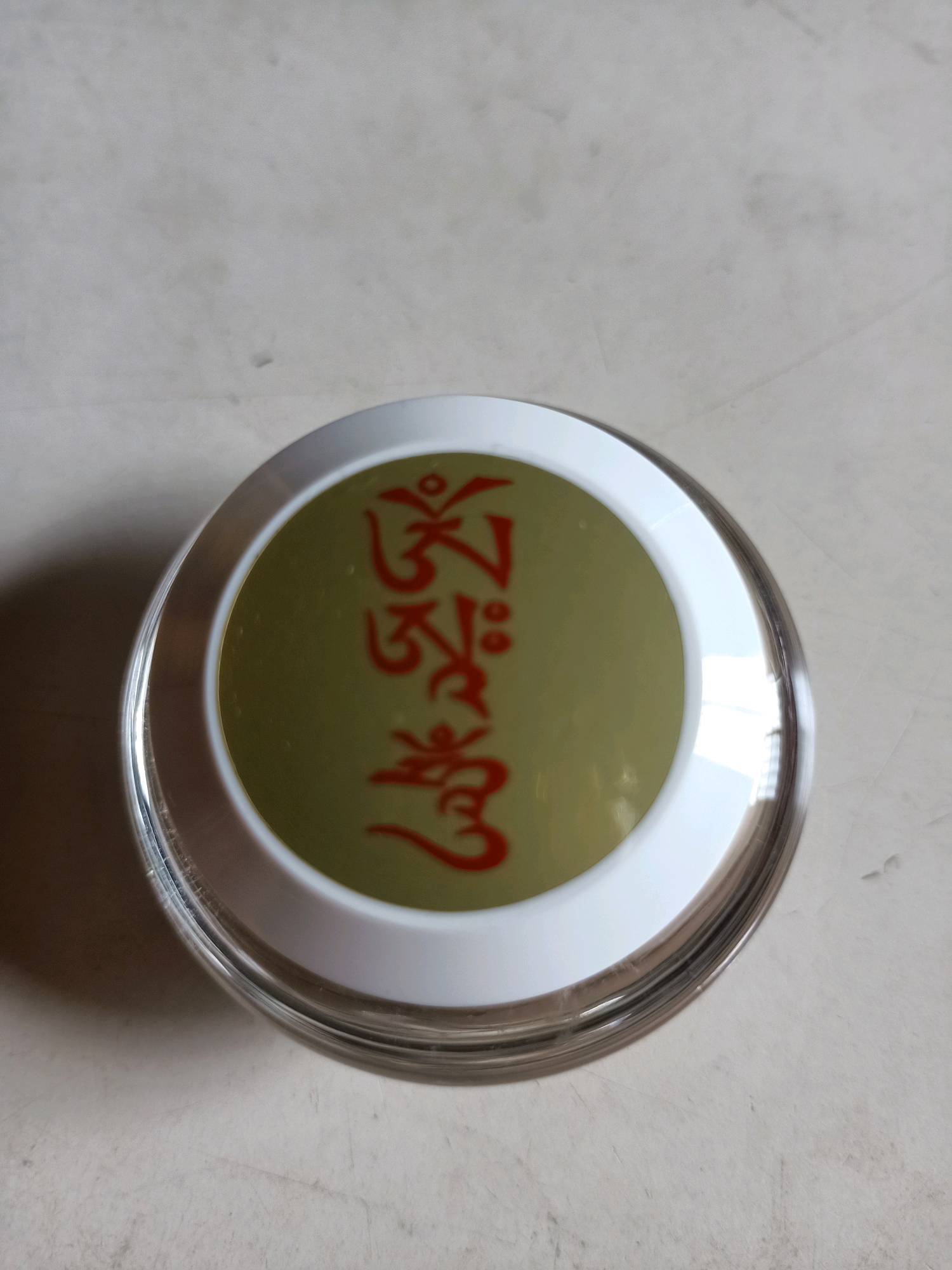 人気の春夏 象彦製 七福鉢 漆芸 - abacus-rh.com