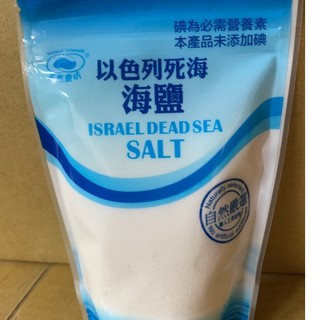 天然磨坊 以色列 死海海鹽 食用鹽 海鹽 可當沐浴鹽 死海
