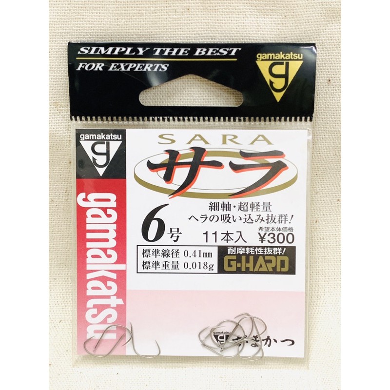 蝦蝦補給站 Gamakatsu Sara鈎莎拉鈎sara蝦鈎g牌sara鉤泰國蝦鉤泰國蝦勾泰國蝦鈎 蝦皮購物