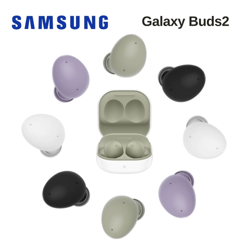 Galaxy Buds2 全新原廠保固一年 送保護殼