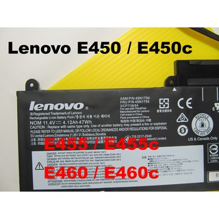 E450 lenovo 原廠 電池 聯想 E450c 45N1752 45N1753 45N1756 45N1757