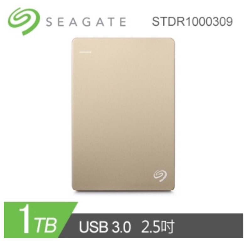 全新未使用 SEAGATE 外接硬碟 1TB USB3.0 (三年保固）