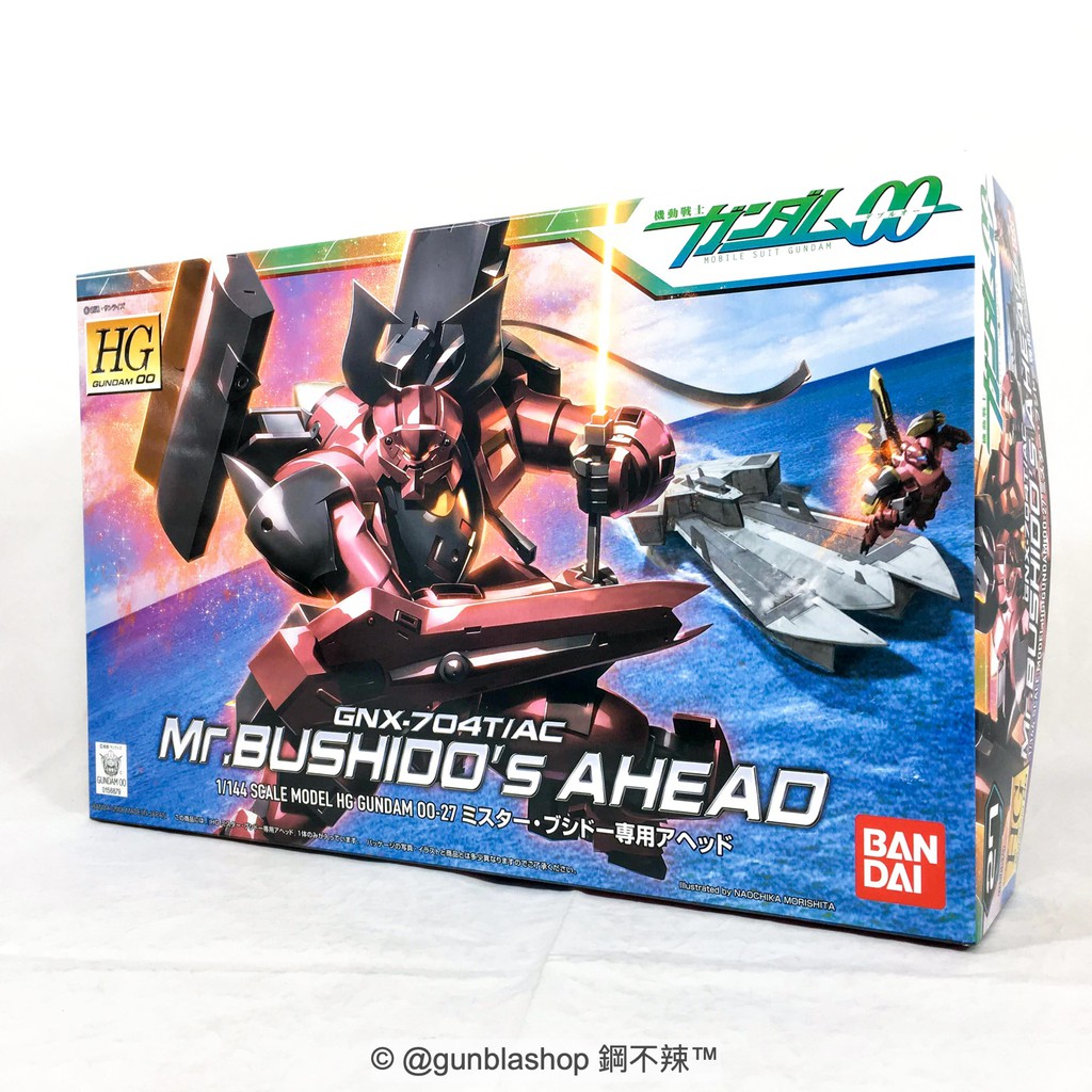 BANDAI 萬代 現貨 HG HG00 1/144 27 先驅式衍生機種 0156879 HGOO 鋼不辣商舖