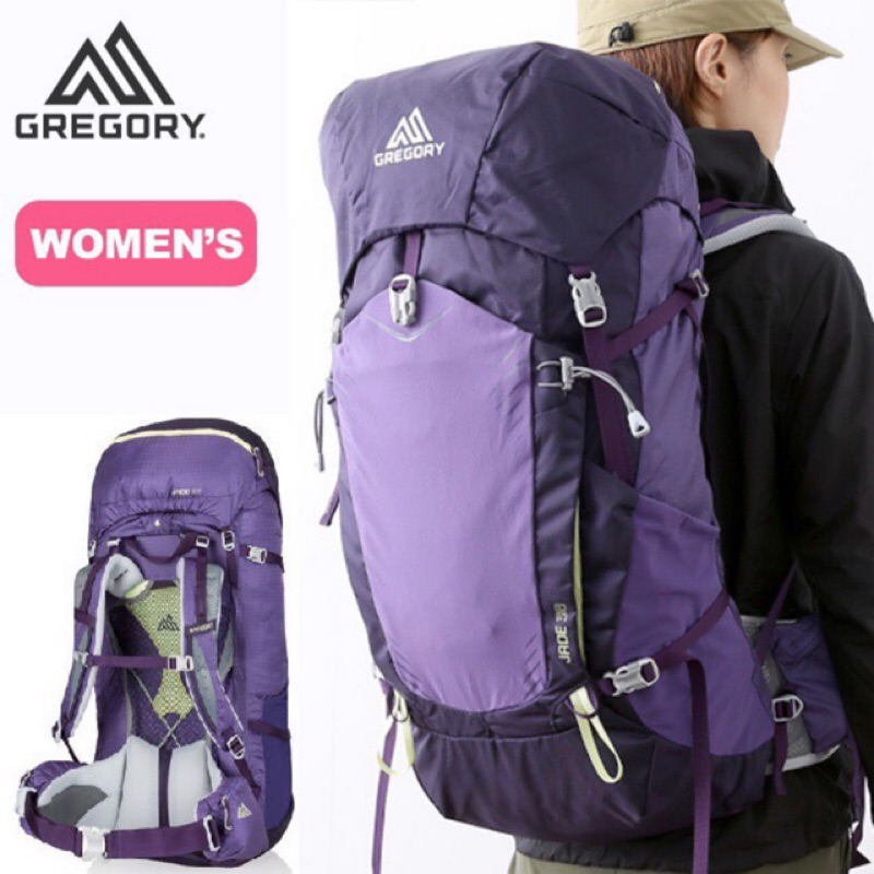 gregory jade 38l
