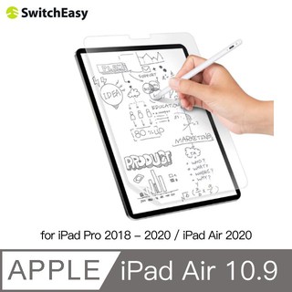 SwitchEasy PaperLike 2代 iPad Pro 10.9 / 11吋類紙膜保護膜