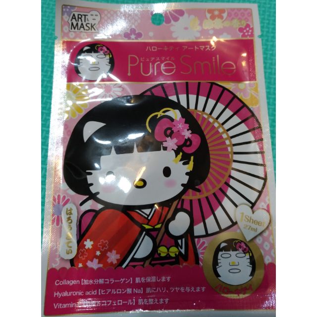 Sanrio Hello Kitty Pure Smile 藝術臉譜面膜 (綠茶)