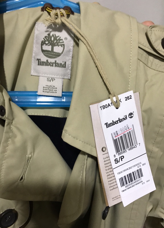 timberland tb0a1