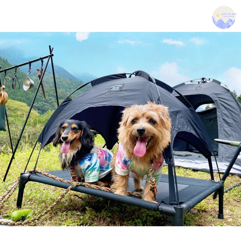【現貨免運】5050WORKSHOP | 寵物帳篷 | 可拆式睡床 | 毛小孩 | 日系品牌 | 露營 | 寵物用品