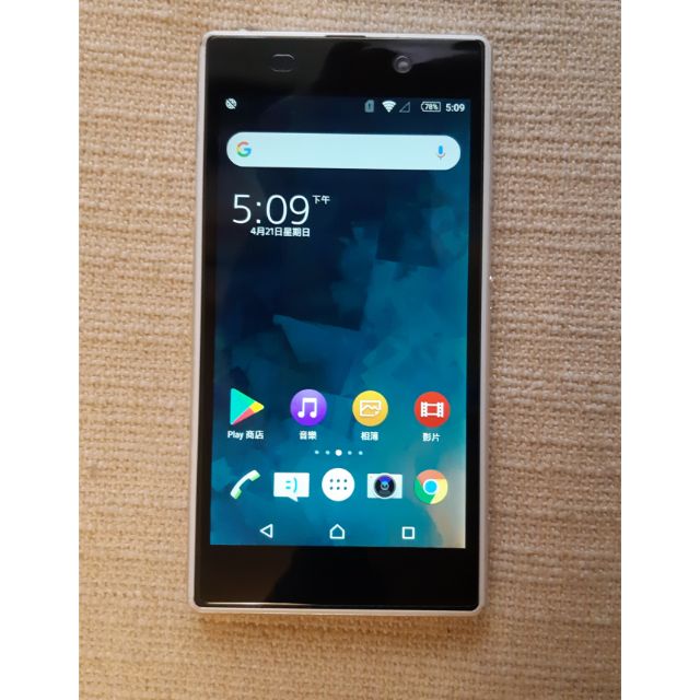 Sony Xperia Z1 2g/16g 二手良品