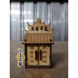 🎉泓展工藝坊🎉-迷你香擔 模型香擔 模型香旦 香擔 香旦 廟會模型 陣頭模型 迷你 文創