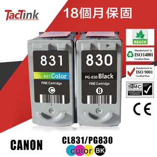 【TacTink】CANON PG-830/CL-831黑色/彩色 環保相容墨水匣組裝包大容量 適用IP1180（含稅）