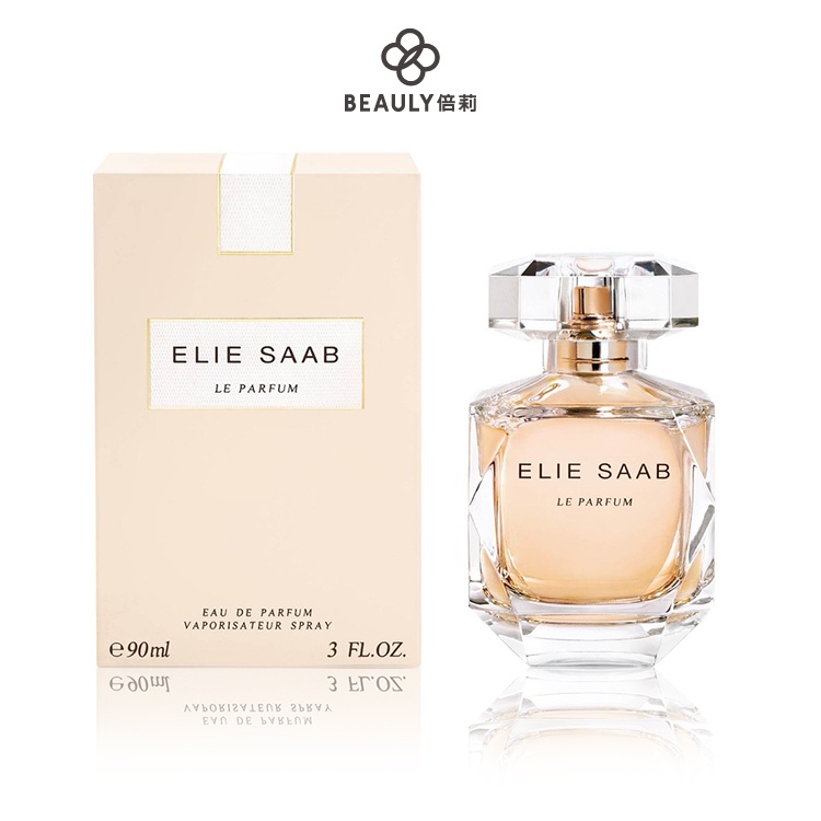 Elie Saab Le Parfum 同名女性淡香精 90ml 《BEAULY倍莉》 女性香水 女士香水 聖誕