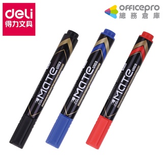 得力Deli 可補充油性筆1.5-5mm-黑色(U10320)藍色(U10330)紅色(U10340) 油性環保記號筆