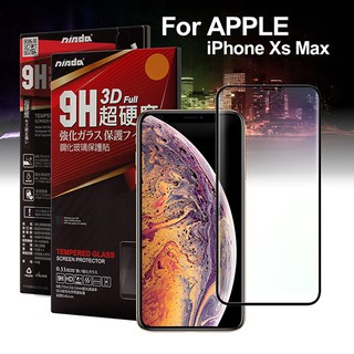 NISDA for iPhone Xs Max 滿版3D全膠滿版鋼化玻璃貼-黑