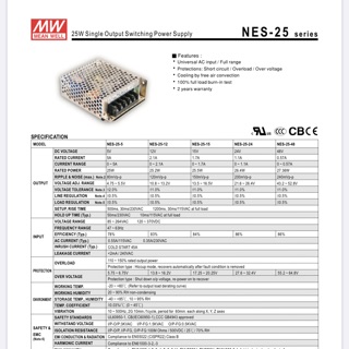 MW明緯電源供應器 NES-25-48 25w 48v 出清不退換