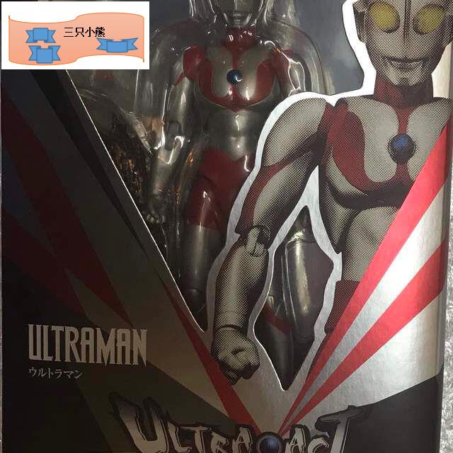 shf 超人力霸王 220萬代 ULTRAACT Ultraman 奧特曼 初代奧特曼 吉田 2.0 CVa4