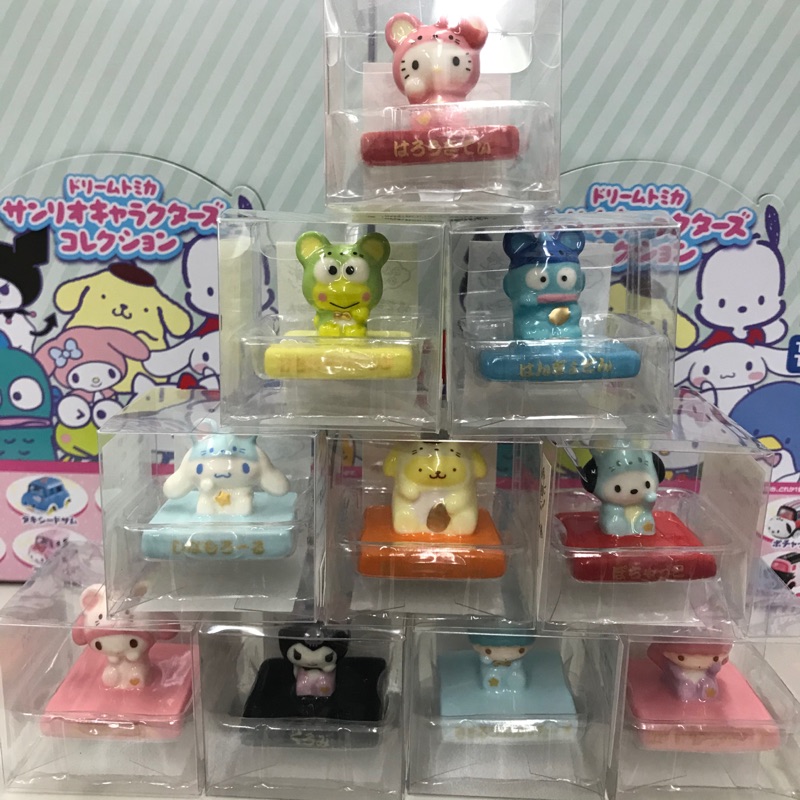 日本Sanrio鼠年2020陶瓷擺飾品 Kitty/美樂蒂/庫洛米/布丁狗/大眼蛙/雙子星/大耳狗/帕恰狗/人魚漢頓