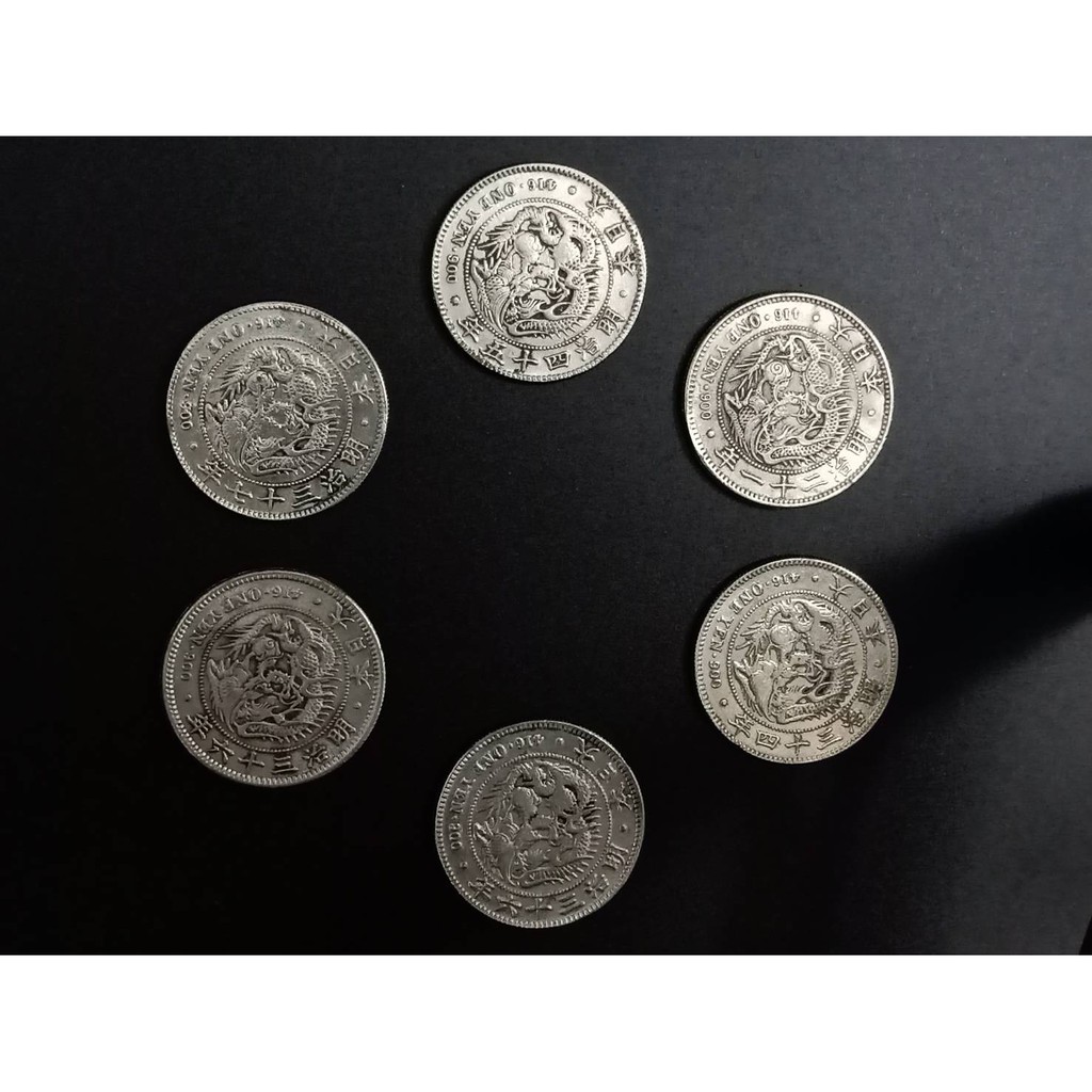 六枚龍日本銀平價一起賣 日本龍銀古幣明治二十一年 三十四年 三十六年 三十七年 四十五年 壹圓龍銀