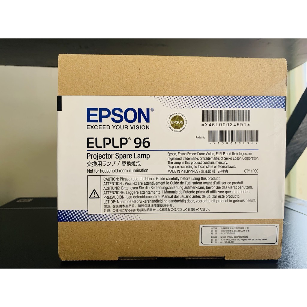 EPSON原廠原封投影機燈泡ELPLP96/ 適用機型適用TW650 S05 S41 X05 X41 W39 W42