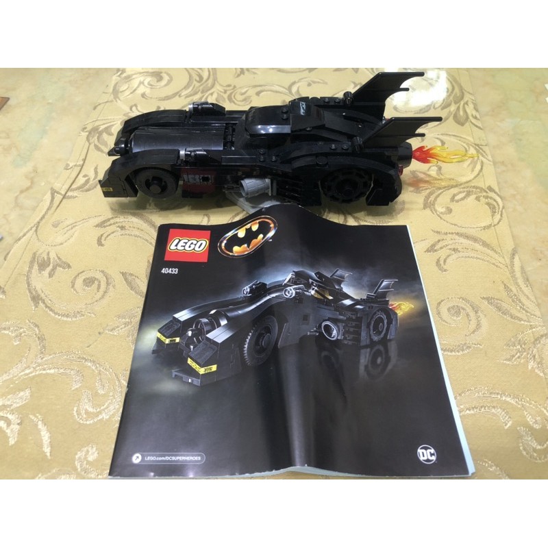 Lego 40433 1989限量蝙蝠車