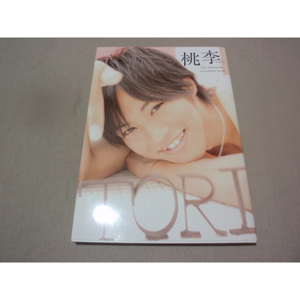 日版寫真 松坂桃李第一本寫真書 Bl5 下標前請先詢問庫存 蝦皮購物