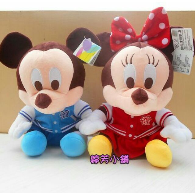 米奇米妮娃娃~正版迪士尼~米老鼠玩偶~高36公分 米老鼠 米奇 米妮~ 生日情人禮物~全省配送