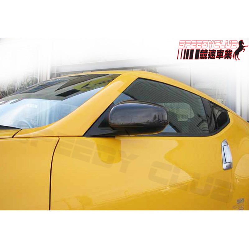 日產nissan 370z Z34 碳纖維carbon 後視鏡蓋 蝦皮購物