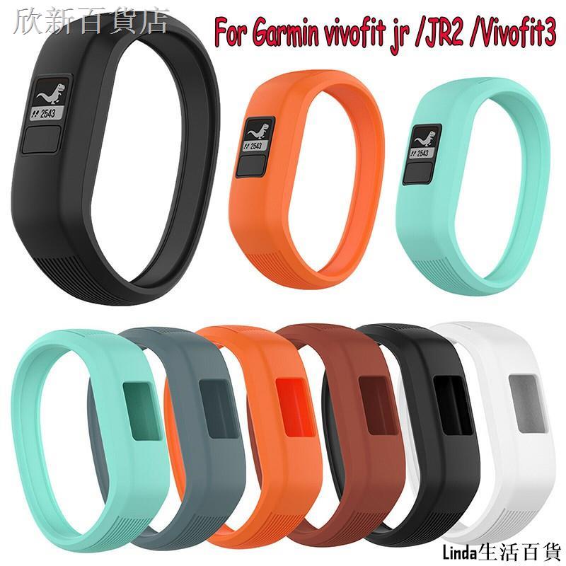 卍☇✚【百貨】佳明 Garmin vivofit jr / JR2 / Vivofit3 通用無扣兒童專用錶帶 矽膠替換