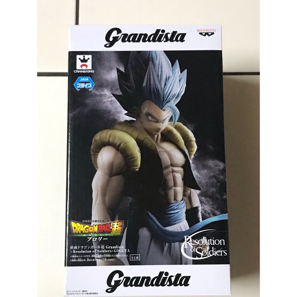 《潮流本舖》日版 景品 七龍珠 Grandista GROS G-ROS 電影版 超藍 悟吉塔 悟吉達