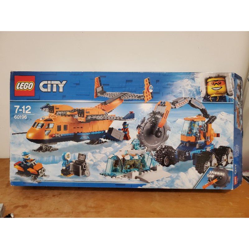 樂高極地探險CITY LEGO 60196