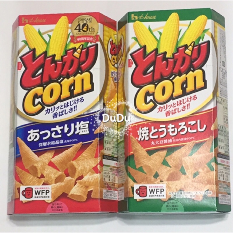 《DuDu_store》日本好侍HOUSE金牛角鹽味玉米餅  金牛角醬油味玉米餅