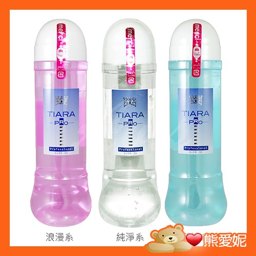 日本NPG Tiara Pro 自然派 水溶性潤滑液 600ml 全身按摩 夫妻情趣用品 無添加 無香料潤滑液