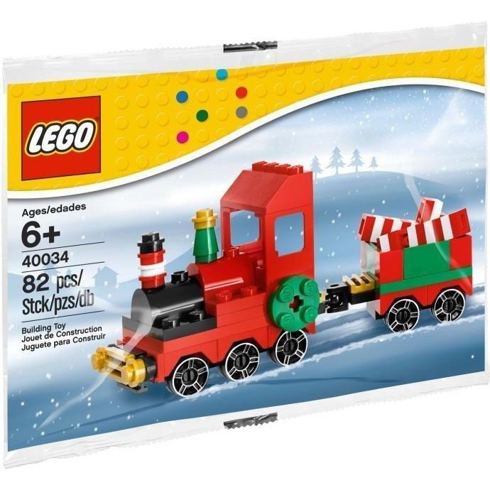 【積木樂園】LEGO 樂高 40034 Christmas Train 聖誕火車