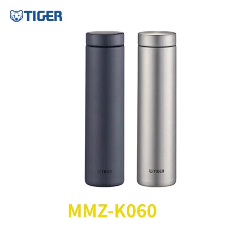 {現貨}日本 虎牌 TIGER 夢重力不銹鋼超輕量旋蓋式保冷保溫瓶 MMZ-K060