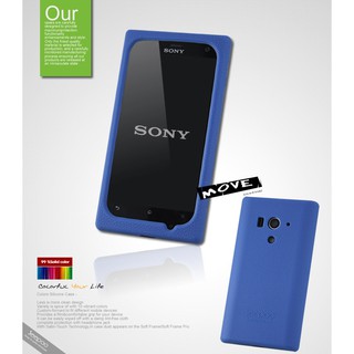 【Seepoo總代】出清特價 Sony Xperia Acro S LT26w 超軟Q 矽膠套手機套殼保護殼套防摔套