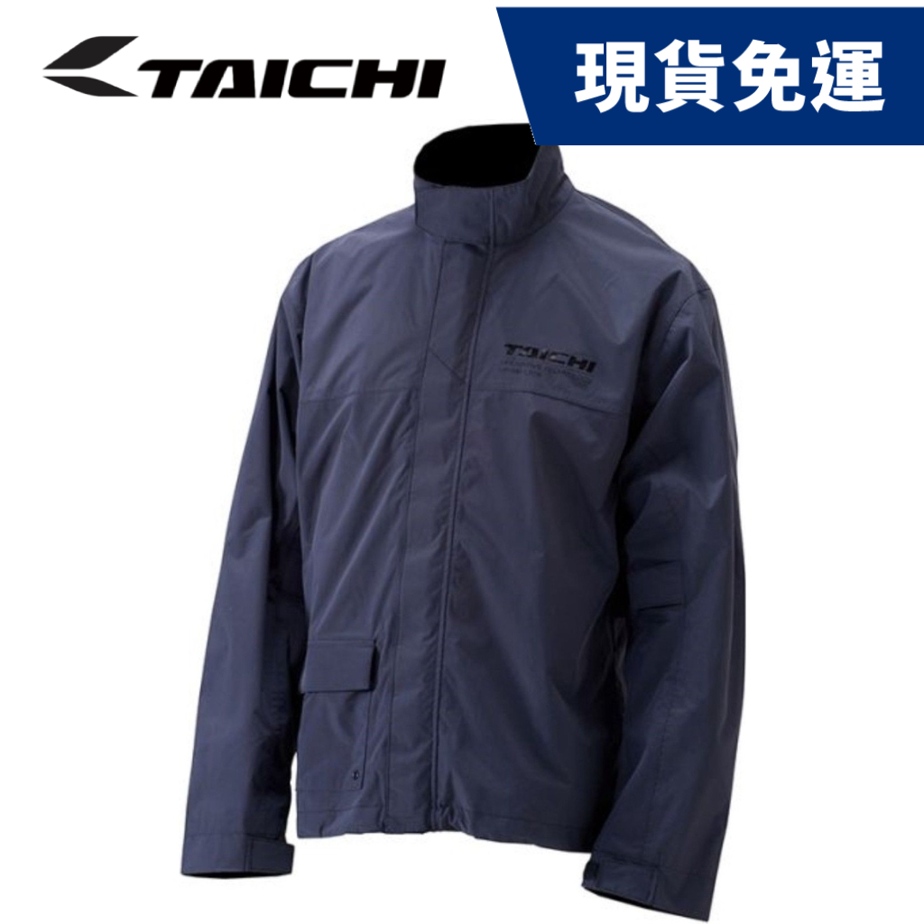 現貨🔥RS TAICHI RSR048 兩件式雨衣套裝 黑 透氣 輕量 耐水壓 騎士雨衣【WEBIKE】