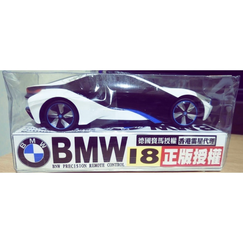 BMW I8遙控車
