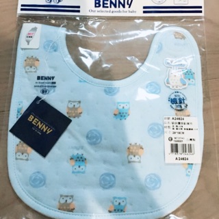 全新BENNY 圍兜