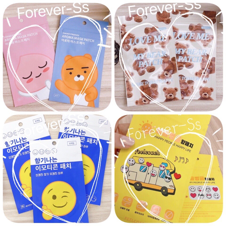 韓國可愛小熊口罩香氛貼 小鴨 萊恩 桃子 BTS 微笑 小狗 表情(一包/8貼)