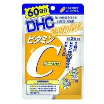 DHC 維他命C 60日份 [日本]【邦妮清活舖】