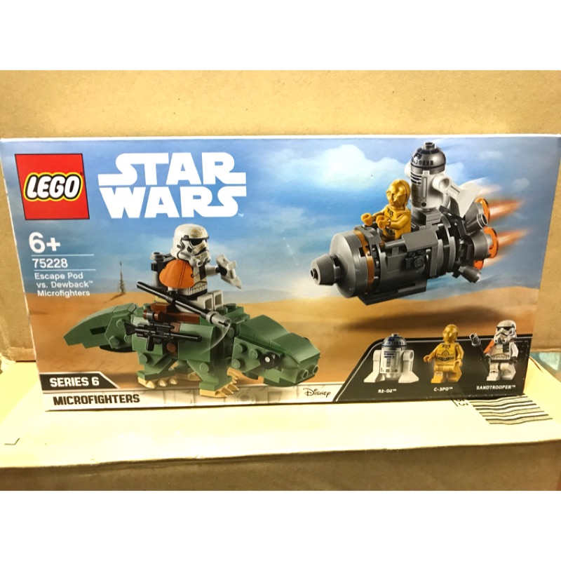 LEGO 樂高 星際大戰 75228 Escape Pod vs. Dewback Microfighters