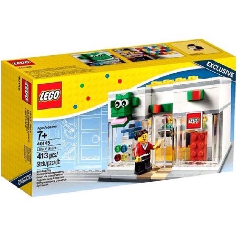 全新-Lego 40145 樂高商店