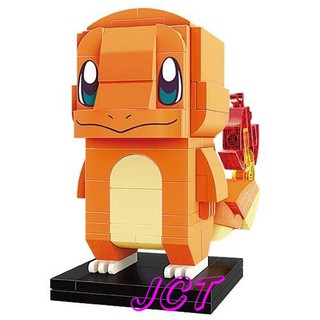 JCT 組裝模型品—寶可夢系列積木 小火龍 614889