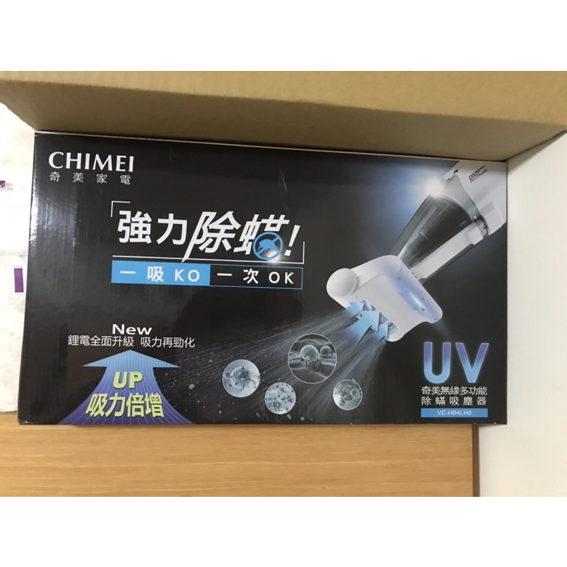 CHIMEI奇美UV強力除蟎多功能無線吸塵器 VC-HB4LH0