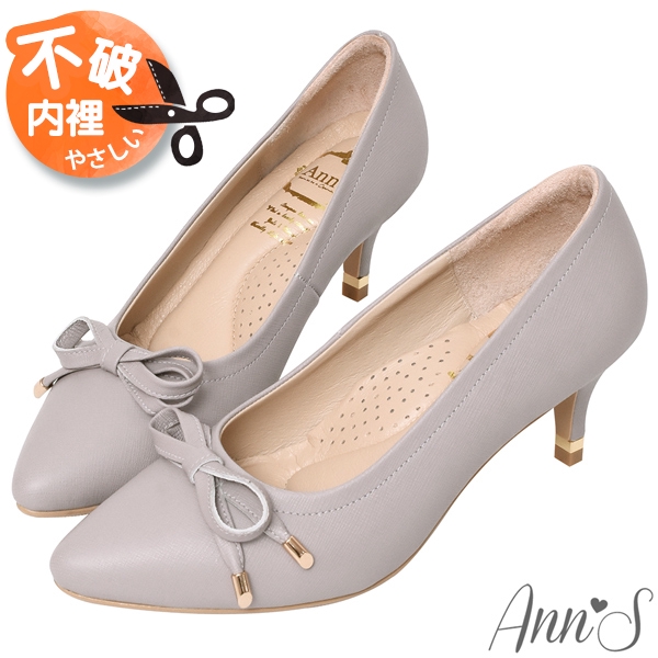 Ann’S自帶氣質光環-小羊皮質感壓紋蝴蝶結尖頭跟鞋6.5cm-紫灰