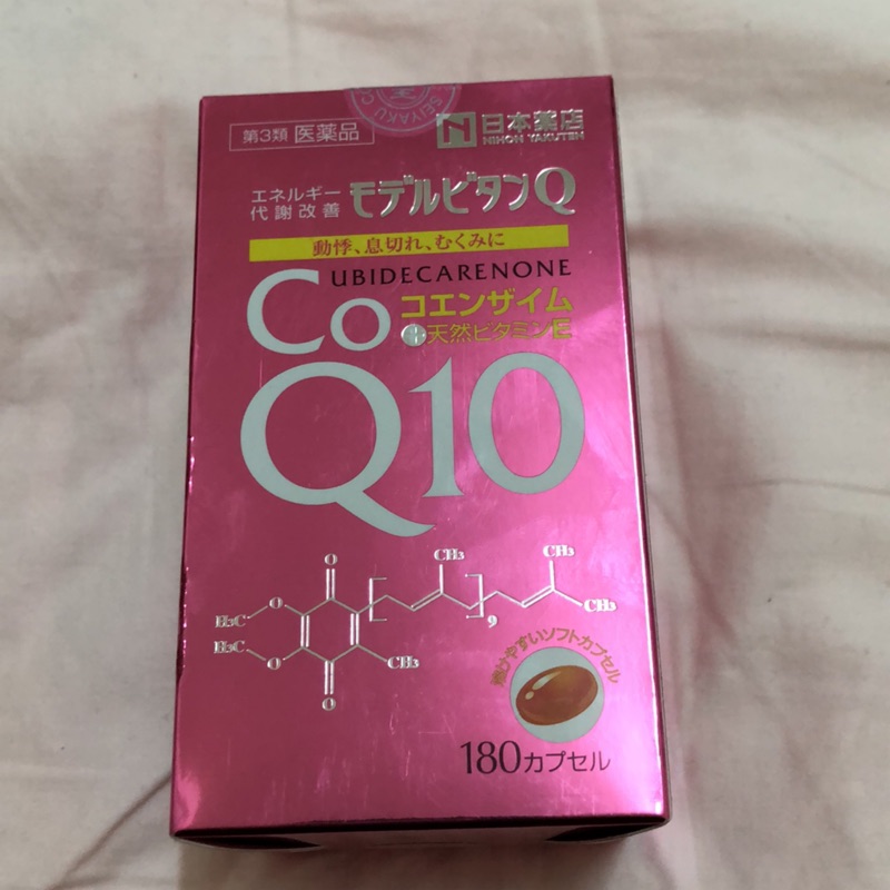 日本藥店 Co Q10
