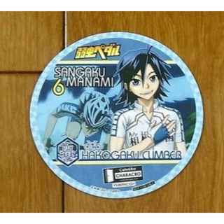 南夢宮飆速宅男秋葉原誕生祭時間限定餐廳商品人物角色杯墊新開隼人真波山岳東堂盡八荒北靖友 蝦皮購物